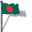 Bangladesh Flag