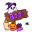 Boo Halloween Sign