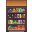 Book Shelf