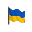 Flag of Ukraine