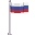 Russia Flag